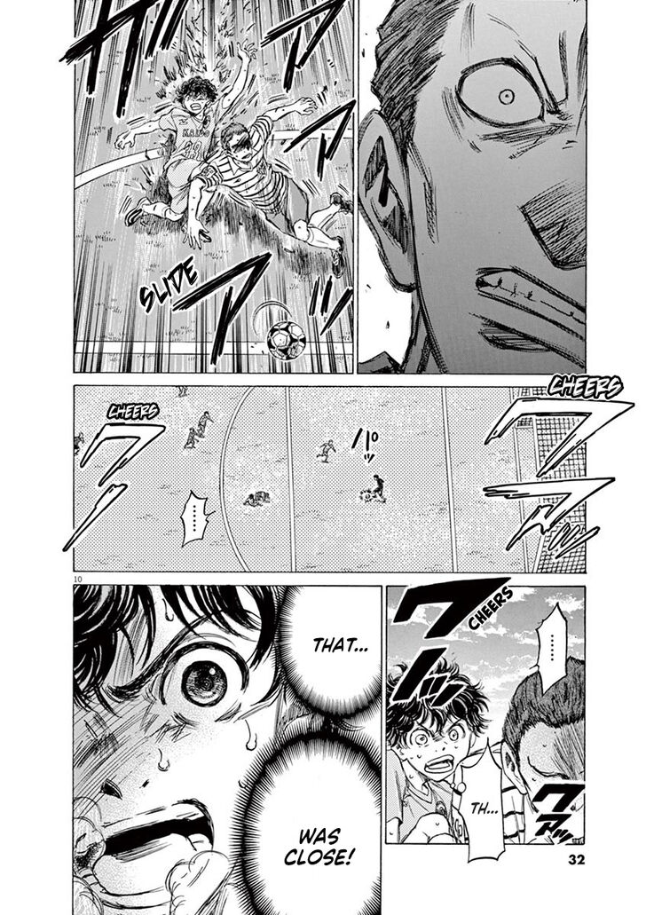 Ao Ashi, Chapter 96 image 11